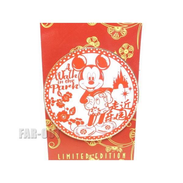 D23 Expo USA 2015 WDI 上海ディズニーランド ミッキー キャスト限定 ピンズ