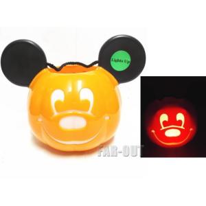 ミッキー ハロウィーン Trick or Treat キャンディバケツ バケット パンプキン ライトアップ ディズニーテーマパーク限定｜far-out