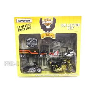 ホットウィール マクドナルド ミールトイ 4点セット ダイキャスト