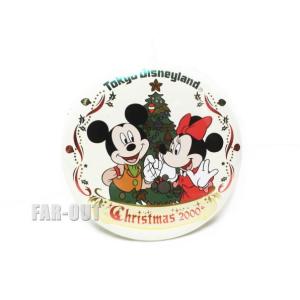 スターバックス コーヒー セラミック タンブラー オーナメント