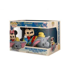 ディズニー ダンボ Happy Times 全8種+シークレット1種 BOX セット