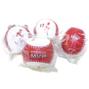 大谷翔平選手 MVP受賞記念 ベースボール 硬球 二刀流