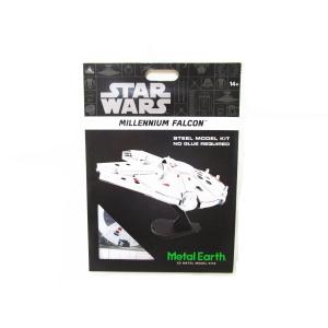 スターウォーズ USディズニー限定 2015年発売版 ダイキャストビークル
