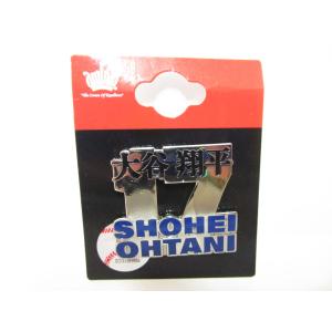 大谷翔平 Shohei Ohtani 17 LA ドジャース ピンバッジ ベースボール MLB Dodgers Pin｜far-out