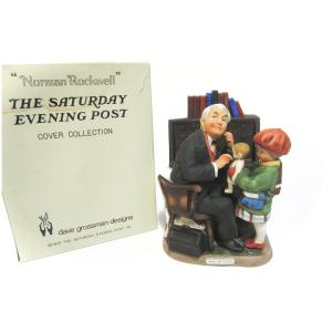 ノーマン・ロックウェル Teacher' Pet りんごを持って学校へ行く男の子