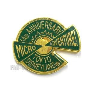 東京ディズニーランド TDL 10周年記念 1993年 紺 配布 ピンズ : FAR