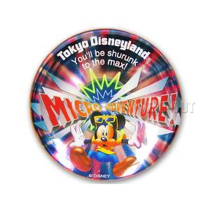 東京ディズニーランド SPRING OF 1983 OPENING グランドオープン 1983