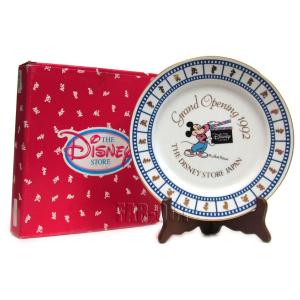 TDL 10周年記念 ソーサラーミッキー プレート 絵皿 オリジナルボックス