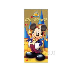 ディズニアナ コンベンション 2000 イッツ・ア・スモールワールド