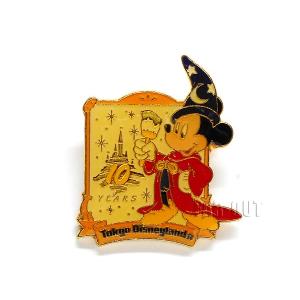 ソーサラーミッキー ロゴ イエロー WDI キャスト限定 レリーフ ピンズ