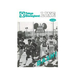 TDL ふしぎの国のアリス アリスのティーパーティー 1986年 オープン