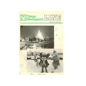 東京ディズニーランド地鎮祭着工記念ブロンズメダル 非売品 1980年12月3日 東京ディズニーランド 1980年 地鎮祭 着工記念 ブロンズ メダル TDL