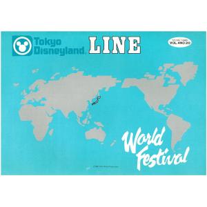 TDL Spring of 1983 Opening グランドオープン 記念メダル