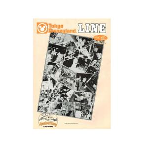 TDL Spring of 1983 Opening グランドオープン 記念メダル