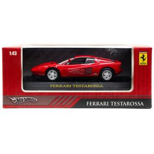 ホットウィール フェラーリ テスタロッサ メタルダイキャストカー