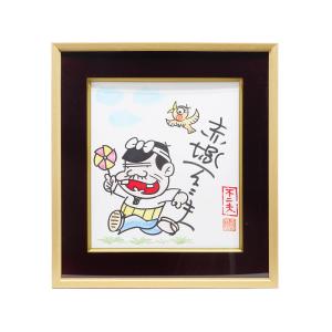 赤塚不二夫 ひみつのアッコちゃん 1997年 オリジナル 色紙アート 赤塚不二夫 ひみつのアッコちゃん 1997年 オリジナル 色紙アート