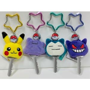 カビゴン ぬいぐるみ キーホルダーの商品一覧 通販 Yahoo ショッピング