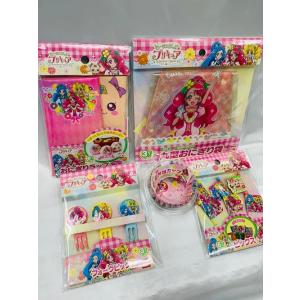 ヒーリングっと プリキュア  お弁当グッズ5点セット