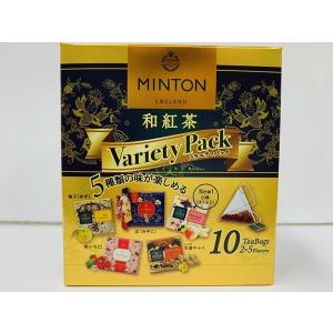 共栄製茶 MINTON 和紅茶ティーバッグ バラエティパック 10袋 紅茶 ティーバッグ  46650