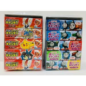 ポケモン 飴 ソフトキャンディ の商品一覧 スナック お菓子 おつまみ 食品 通販 Yahoo ショッピング