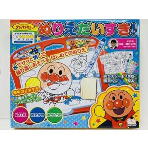 水ぬりえ アンパンマン おもちゃ の商品一覧 ゲーム おもちゃ 通販 Yahoo ショッピング