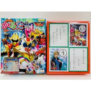 ディズニーかるたの商品一覧 通販 Yahoo ショッピング