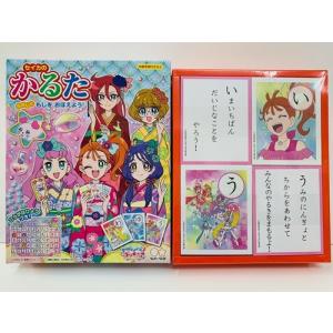 ディズニーかるたの商品一覧 通販 Yahoo ショッピング