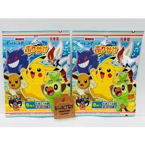 ポケモン ふりかけ 食品 の商品一覧 通販 Yahoo ショッピング