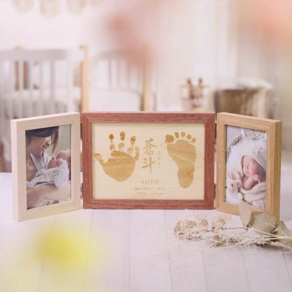 出産祝い 出産内祝い 誕生祝い 命名書 手形 足形 名入れ 赤ちゃん 写真 木製 フォトフレーム ／...