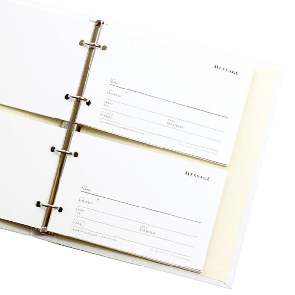 結婚式 芳名カード あすつく / 追加用スタンダードカード 10枚入 穴ありタイプ（バインダータイプ...