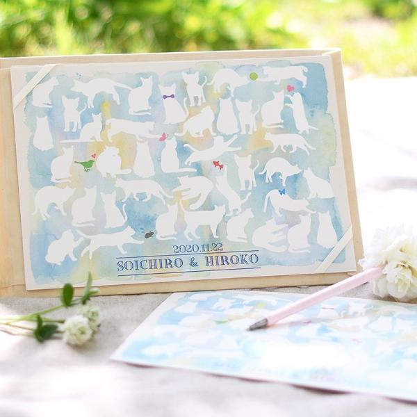 結婚式 ゲストブック / 寄せ書き芳名帳 「キャット」 / 二次会 パーティー