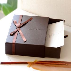 ＜あすつく＞ゲストブック 芳名帳 結婚式 芳名録 受付 ブライダル ウェディング BOX型 カード式...