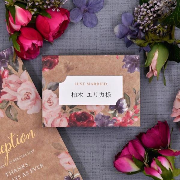 席札DIY手作りセット「ローズ・マダー」（10名様分）／結婚式