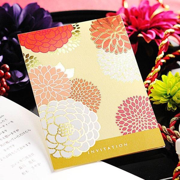 結婚式 招待状 手作り / 招待状DIY手作りセット 「ジュリア」（10名様分） / ダリア 金箔