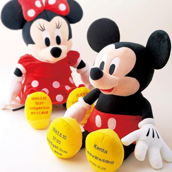 結婚式 両親へのプレゼント / ディズニー ウェイトドール「ミッキーマウス」
