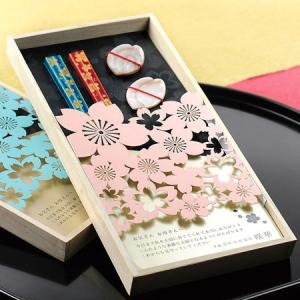 結婚式グッズ ギフトのお店 Farbe 顔合わせ会 結ギフト 記念品 手土産 顔合わせ会アイテム Yahoo ショッピング