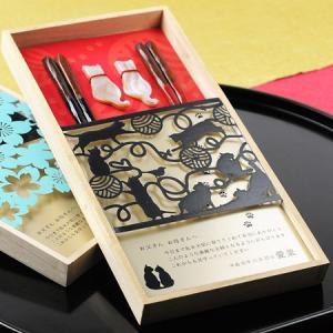 【カットデザインタイプ】感謝箸&箸置きセット「キャット」/結...
