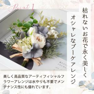 子育て感謝状 結婚式両親プレゼント ギフト メ...の詳細画像2