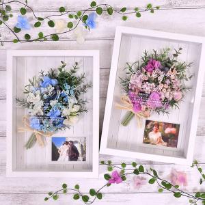 結婚式 両親 プレゼント / 子育て感謝状 「ピュアブーケ」