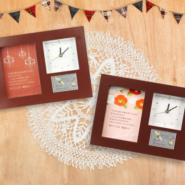 結婚式 両親贈呈品 / サンクスオルゴール ブラウンクロック / ギフト プレゼント