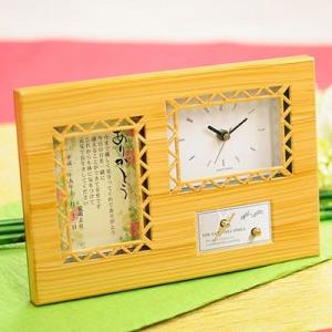 結婚式 贈呈品 / おじいちゃん おばあちゃんへ贈るオルゴール「オルゴール 石楠花（しゃくなげ）」/...