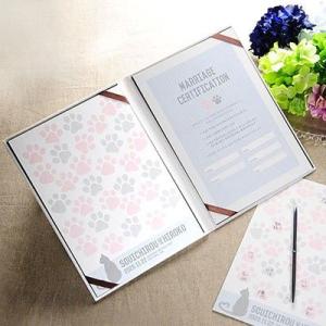 結婚式 結婚証明書 / ゲスト参加型結婚証明書 「にくきゅう キャット」