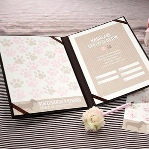 結婚式 結婚証明書 / ゲスト参加型結婚証明書 「にくきゅう ドッグ」
