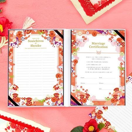 結婚式 結婚証明書 / ゲスト参加型結婚証明書 「凛華（りんか）」