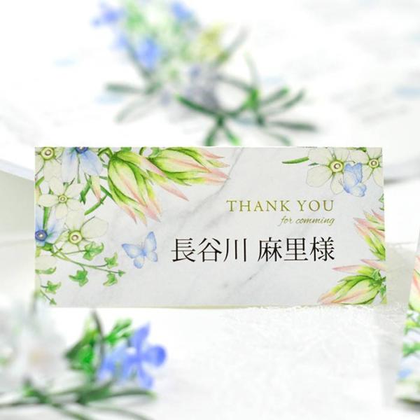 席札 「イニシャルフラワー」（印刷込 完成品）／結婚式・イベント・パーティー・謝恩会