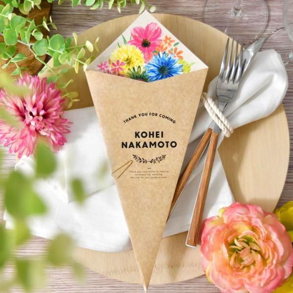 メニュー表 席札 フードメニュー ドリンクメニュー 結婚式 披露宴 花束「席札メニュー表花束 ブーケ...