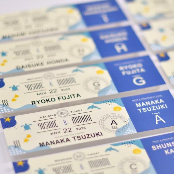 半券付きチケット風エスコートカード「アクアリウム」