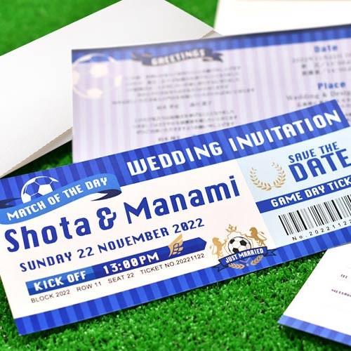 結婚式 招待状 / 「サッカー」観戦チケット風招待状 （入力印刷込） / 完成品 オーダー