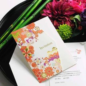 結婚式 招待状 / 「凛華（りんか）」招待状完成品オーダー（入力印刷込）/ 完成品