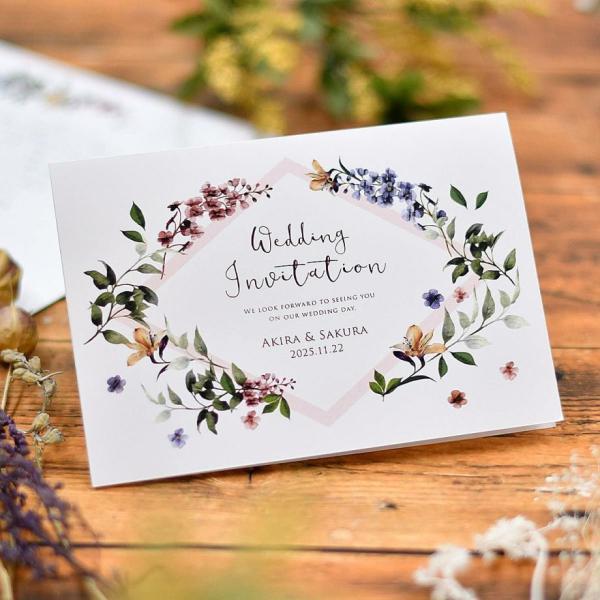 少人数家族のみ結婚式専用招待状 「ナチュレ」5部セット